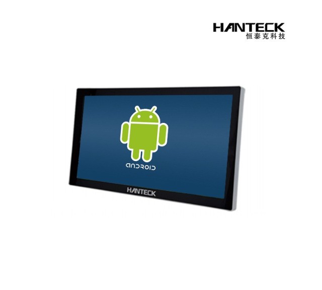 15.6寸安卓架构工业触控电脑50系列HTK-5016AC