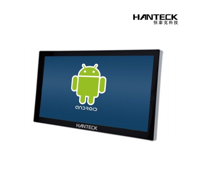 21.5寸安卓架构工业触控电脑50系列HTK-5021AC