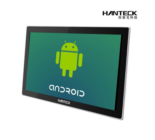 18.5寸安卓工业触控电脑60系列HTK-6018AC