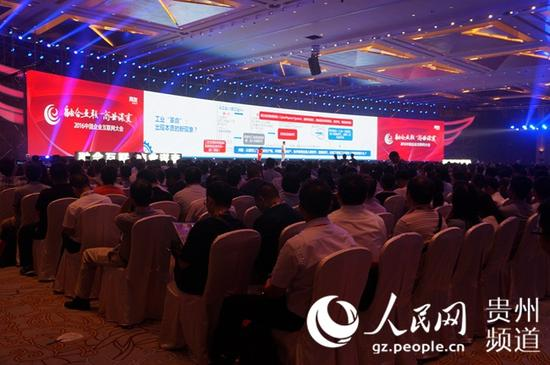 企业微信截图_17510064621598.png