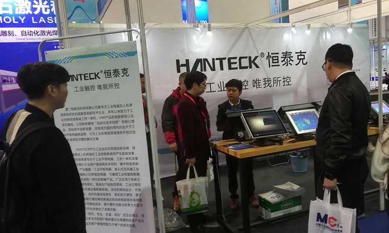 企业微信截图_17510093145947.png