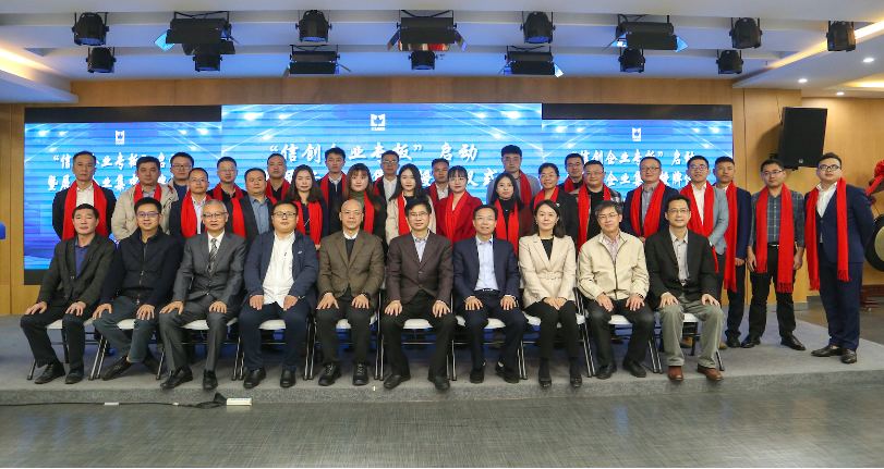 企业微信截图_17512620564234.png