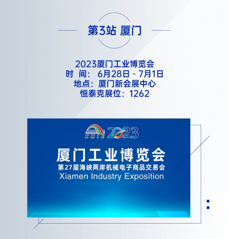 企业微信截图_17512628964801.png