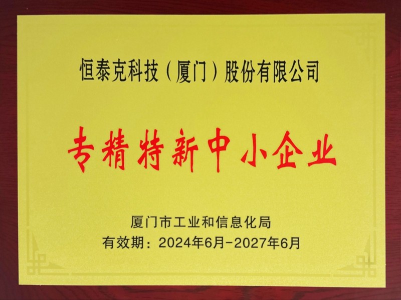 fe509133-808a-4be2-8dc7-b59a7320466d.jpg