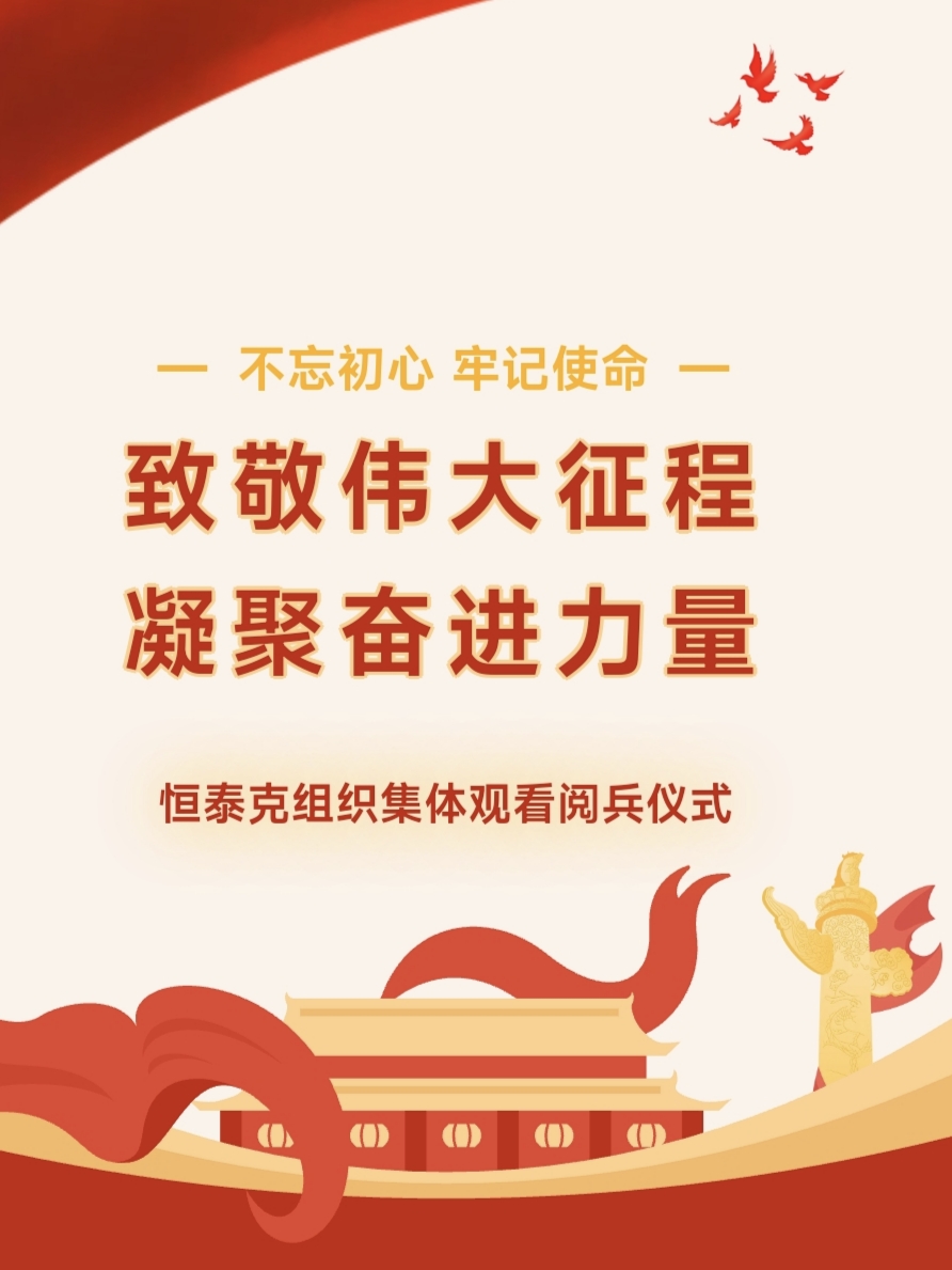 5fe063ce-8d92-4a5e-8a34-18769556fdce.jpg