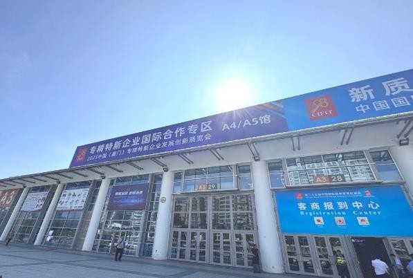 1761111076533665.jpg 1.jpg